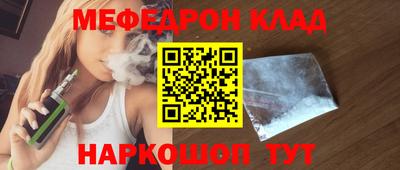 дживик Свободный