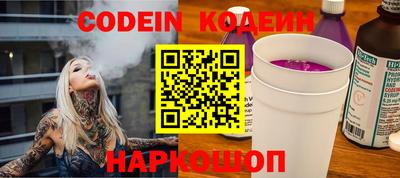 спиды Славгород