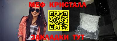 дживик Свободный