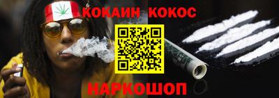 дживик Свободный