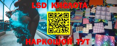 дживик Свободный