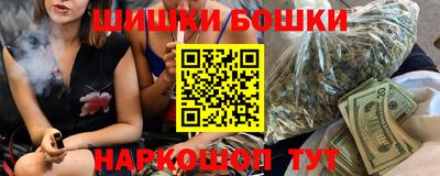 стаф Севастополь