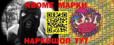ешки Северобайкальск