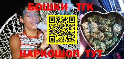 спиды Славгород