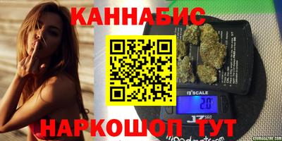 дживик Свободный