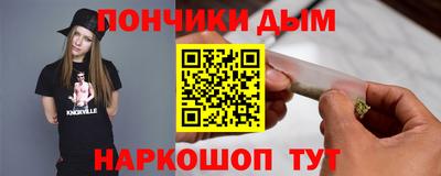 дживик Свободный