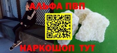 дживик Свободный