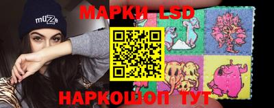 ешки Северобайкальск