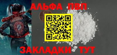 дживик Свободный