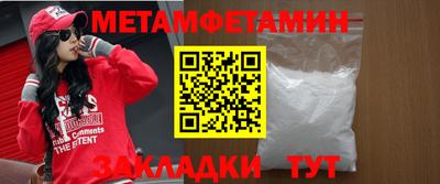 стаф Севастополь