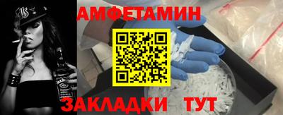 стаф Севастополь