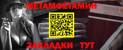 mix Сланцы