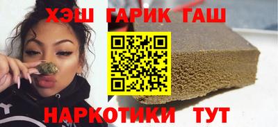 дживик Свободный
