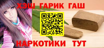 стаф Севастополь