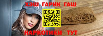 дживик Свободный