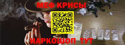 дживик Свободный