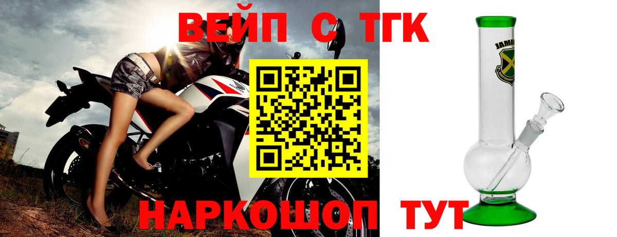 Дистиллят ТГК концентрат Октябрьский